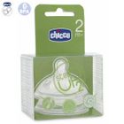  CHICCO Lot 2 Tétines Step-Up 2 Silicone Flux moyen