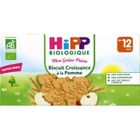 DESSERT-GOUTER BEBE HIPP Bio Biscuit Croissance à la Pomme Dès 12 mois
