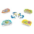 JEU DE PLATEAU  Premiers mots