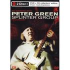  PETER GREEN
