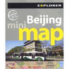 TOURISMES / VOYAGES Beijing ; mini map