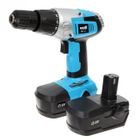 PERCEUSE - PERFORATEUR - VISSEUSE - DEVISSEUSE BUILDER perceuse visseuse 18V + 2 batteries