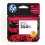 CARTOUCHE IMPRIMANTE HP n° 364XL Noire (CB322EE) Photo