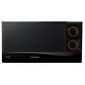 MICRO-ONDES SAMSUNG GW712K-B