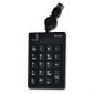 CLAVIER - PAVE NUMERIQUE Urban Factory Pavé numérique Hub SIL02UF