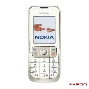 NOKIA 2630 BLANC SOLDES smartphone, avis et prix pas cher Cadeaux