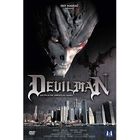 DVD DESSIN ANIME / ANIMATION / MANGA DVD Devilman