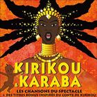VARIETE FRANCAISE KIRIKOU & KARABA