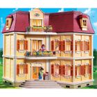 UNIVERS MINIATURE COMPLET Playmobil Maison De Ville