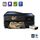 IMPRIMANTE  Epson Stylus Photo PX830FWD