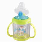 VAISSELLE BEBE  VULLI Tasse Anti-fuite Mascotte Sophie La Girafe