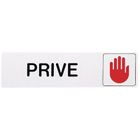  Plaque de signalisation "prive"