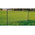  Cage de Foot 180cmX120cm