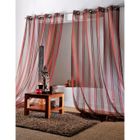 Rideau Kenya 150x280 Gris