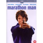 DVD FILM MARATHON MAN