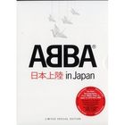 DVD MUSICAUX ABBA
