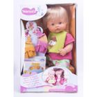 POUPEE-POUPON Nenuco Garçon A Cheveux + Accessoires