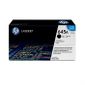 CARTOUCHE IMPRIMANTE HP Cartouche de toner C9730A