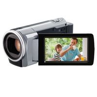 CAMESCOPE JVC GZ-HM430 silver