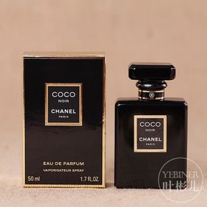 Cdiscount Parfum Femme Chanel