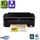 IMPRIMANTE - MULTIFONCTION Epson Stylus S22