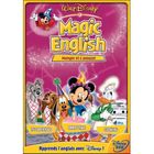 DVD DESSIN ANIME / ANIMATION / MANGA DVD Magic english, vol. 3 : manger et s'amuser 