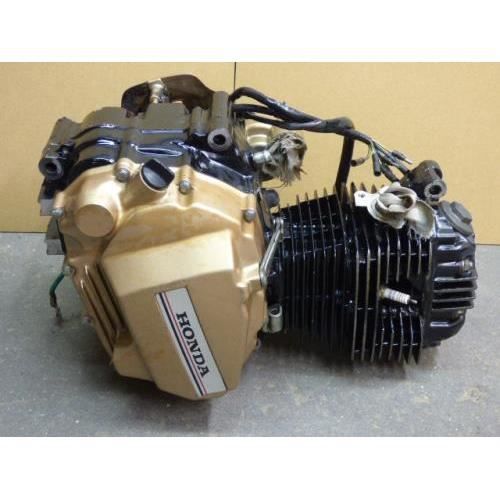 Moteur honda nx 125 transcity #6
