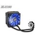 VENTILATION  Enermax ELC120-TA Watercooling