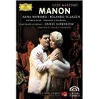 DVD MUSICAUX MANON