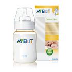  AVENT Biberon Anti-coliques 260 ml