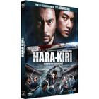  DVD Hara-kiri : mort d'un samourai