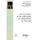 SCOLAIRE / UNIVERSITAIRES Les concepts et les methodes en didactique du f...