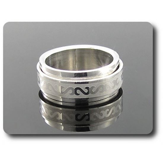 BAGUE HOMME MOTIF INDIEN ACIER AVEC ANNEAU ROTATIF - BASE Acier ... BAGUE HOMME MOTIF INDIEN ACIER AVEC ANNEAU ROTATIF - BASE Acier ...