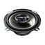 ENCEINTES HP Pioneer TS-G1322i