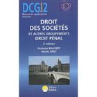 ENTREPRISE / ECONOMIE / DROIT DCG 2 ; droit des societes et autres groupement...