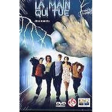 en dvd main en.asp en dvd main en.asp