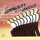 VARIETE FRANCAISE LES COMPAGNONS DE LA CHANSON