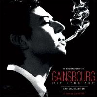 CD SERGE GAINSBOURG – Vie Héroïque