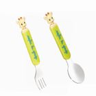 COUVERTS BEBE VULLI Couverts d'Apprentissage Sophie La Girafe