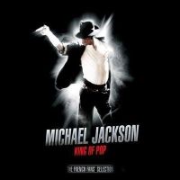 CD MICHAEL JACKSON