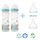 BIBERON ET PIECES DETACHEES TIGEX Coffret Intuition Bleu