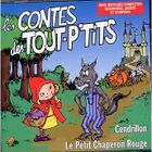 VARIETE FRANCAISE LES CONTES DES TOUT-PETITS
