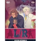 DVD DESSIN ANIME / ANIMATION / MANGA COFFRET LICENSED BY ROYALTY "Ed. Intégrale"