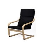 CHAISE DE BUREAU Fauteuil relax SLEEPY Noir
