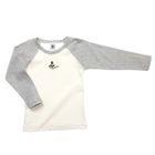 PETIT BATEAU T-Shirt Garçon Blanc