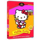 DVD DESSIN ANIME / ANIMATION / MANGA DVD Hello Kitty va au cinéma