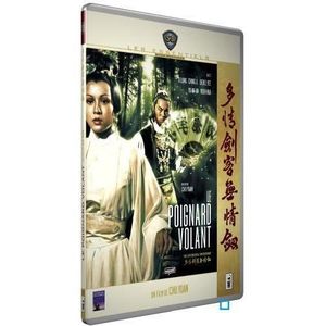 Telecharger le film Le Secret des poignards volants