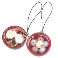 PORTE-CLES Lot de 2 porte-clés Soupe de nouilles et Oeufs …
