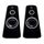 ENCEINTES PC Logitech Enceintes 2.0 Z520