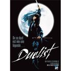 DVD FILM DVD Duelist